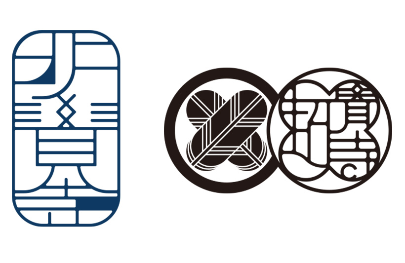 株明覚寺様（左）・超覚様「ロゴマーク」